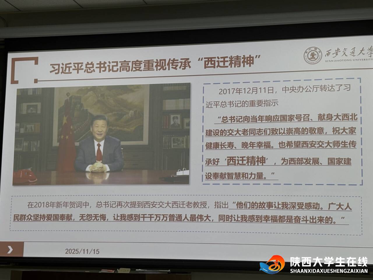 1763391141202082.png 488a95df22720ef99a7dd89790330ce1_720.png